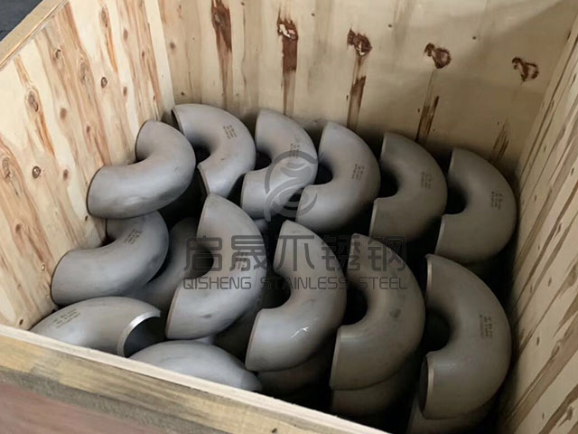 不銹鋼管件